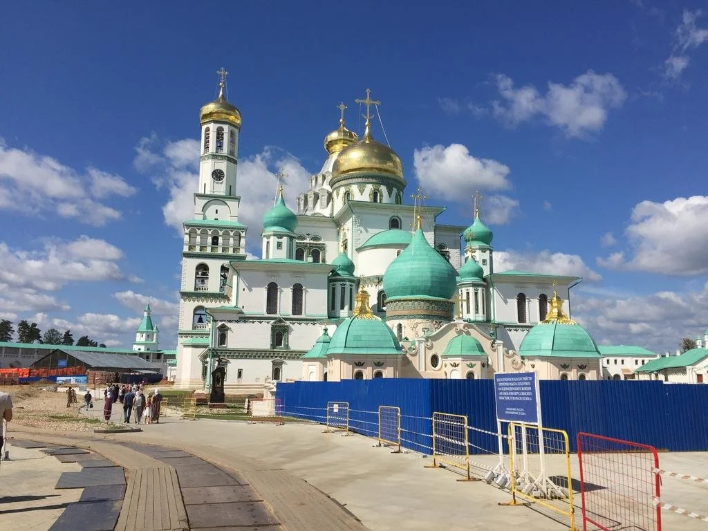 Истра: Apart-Hotel Istra Family Club