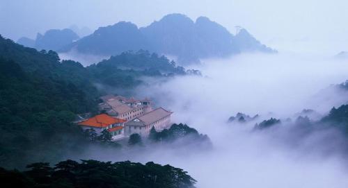 Хуаншань: Beihai Hotel