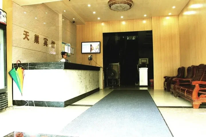 Наньнин: Nest Business Hotel