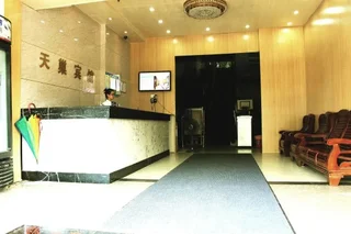 Наньнин: Nest Business Hotel