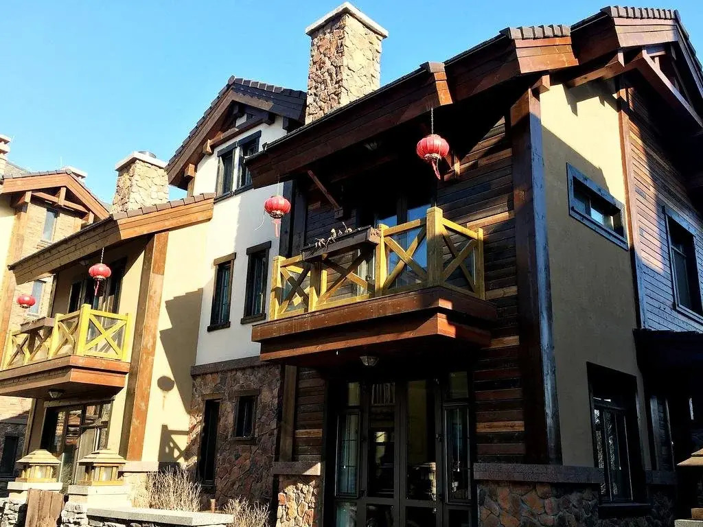 Байшань: Changbai Mountain Squirrel Woo Yododo Inn