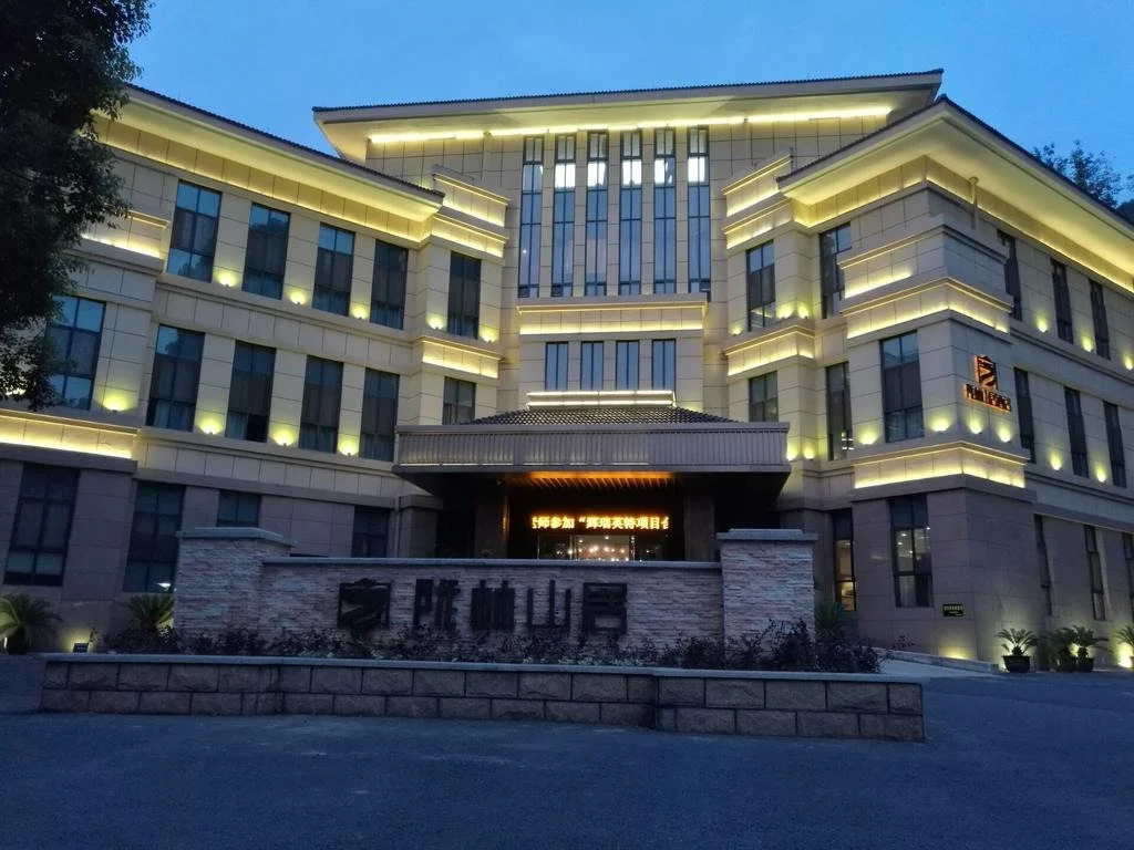 Ханчжоу: Hangzhou Longlin Shanju Yangsheng Resort