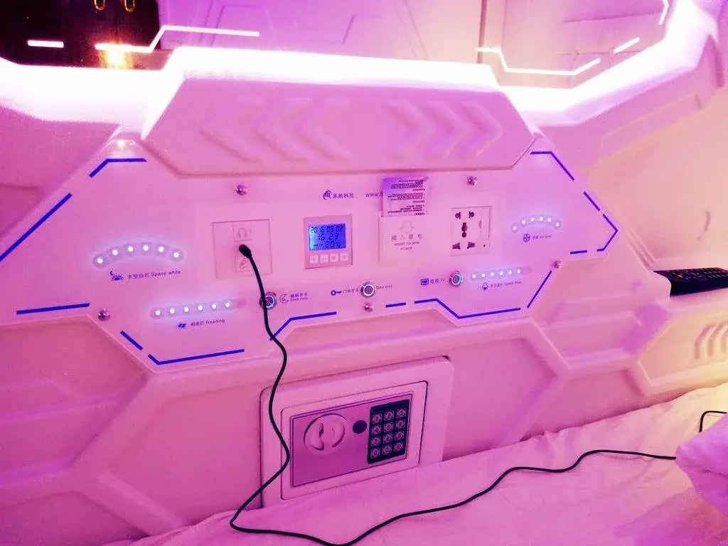 Ухань: Dream Traveler Hostel