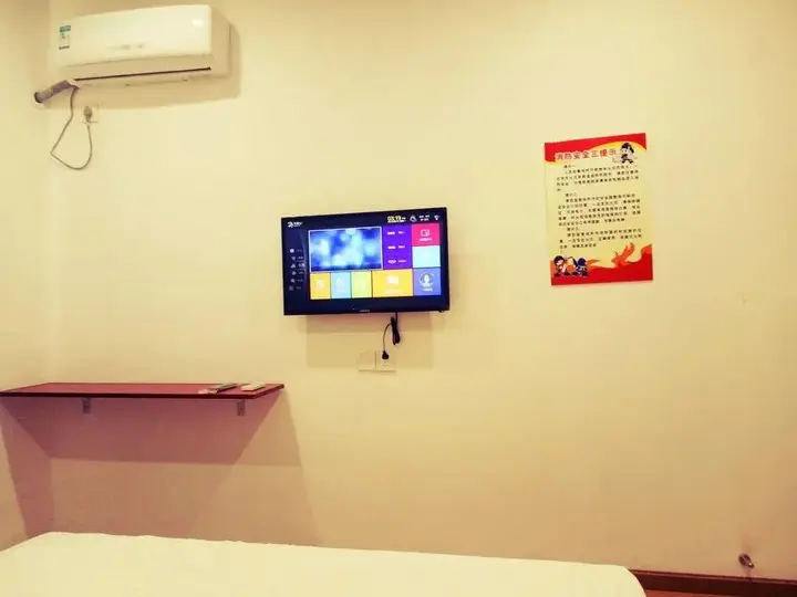 Ухань: Dream Traveler Hostel