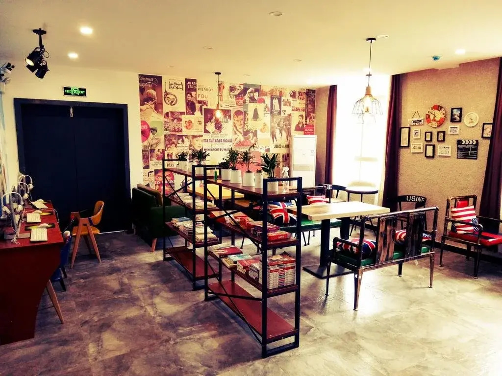 Ухань: Dream Traveler Hostel