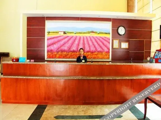 Чжучжоу: 亚际酒店(株洲神农公园店)