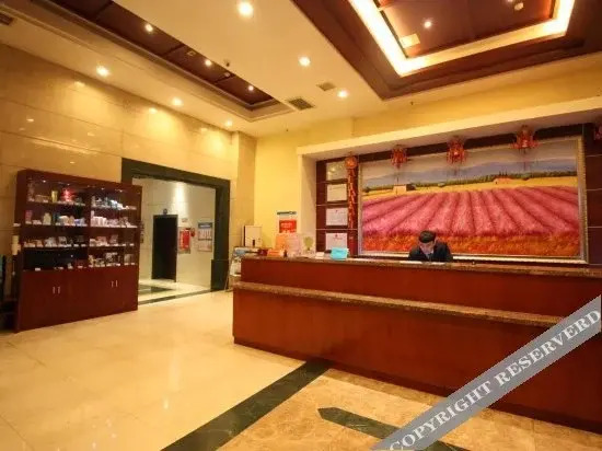 Чжучжоу: 亚际酒店(株洲神农公园店)