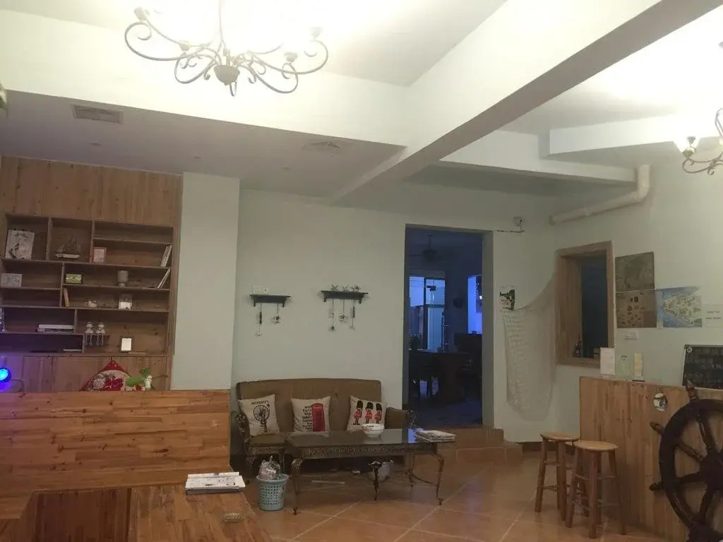 Бэйхай: Cozy Time Hostel