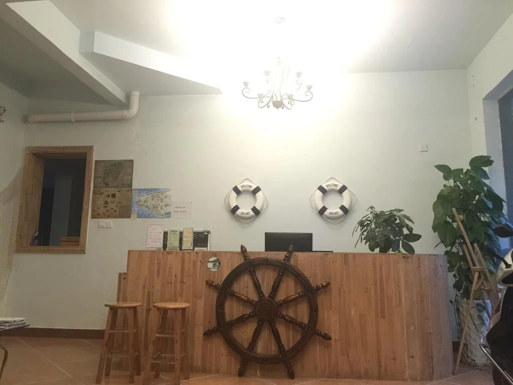 Бэйхай: Cozy Time Hostel