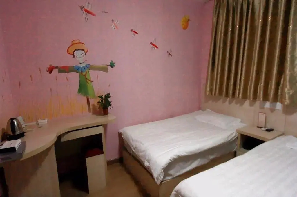 Хуаншань: Huangshan Gege Family Inn