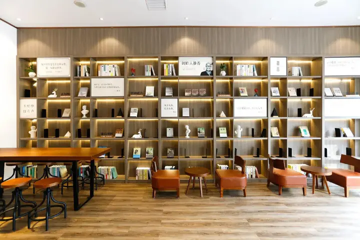Шаоксинг: Hanting Hotel (Zhuji Jiangdong Road)
