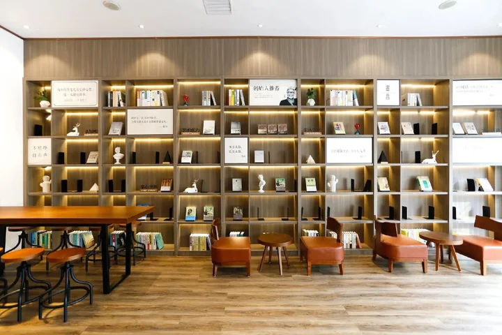 Шаоксинг: Hanting Hotel (Zhuji Jiangdong Road)