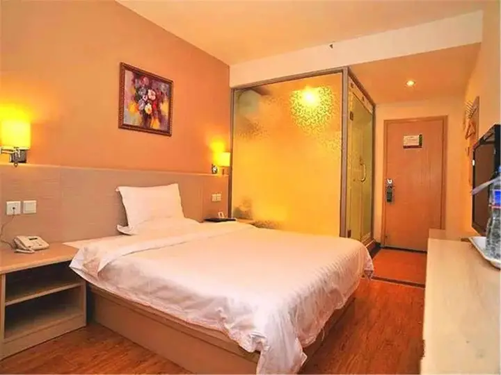 Пекин: July Sky Business Hotel
