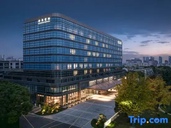 Наньтун: Qidong Hotel