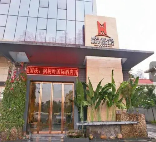 Наньнин: Maple Leaf International Hotel Nanning East Railway Station