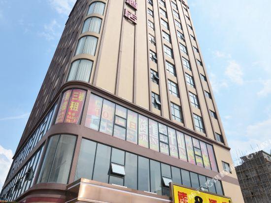 Хойчжоу: Super 8 Huizhou Boluo Longxi