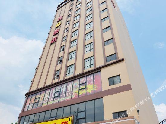 Хойчжоу: Super 8 Huizhou Boluo Longxi