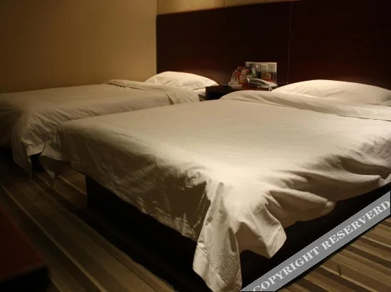 Фуян: Bandao Business Hotel
