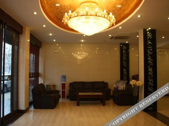 Фуян: Bandao Business Hotel