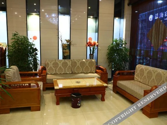 Фуян: Bandao Business Hotel