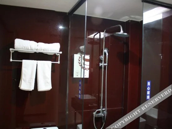Фуян: Bandao Business Hotel