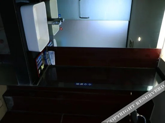 Фуян: Bandao Business Hotel