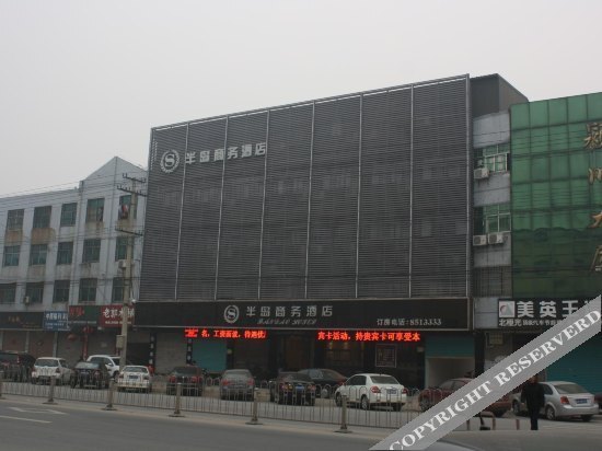 Фуян: Bandao Business Hotel