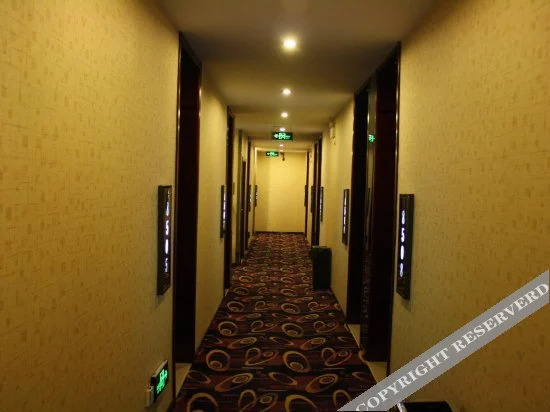 Фуян: Bandao Business Hotel