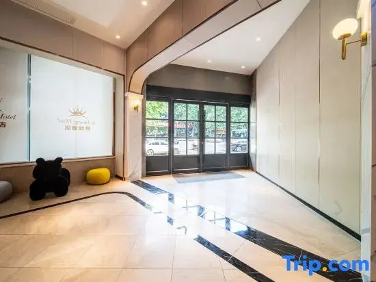 Чанша: Yehuang Hotel (Provincial Children's Hospital Branch)