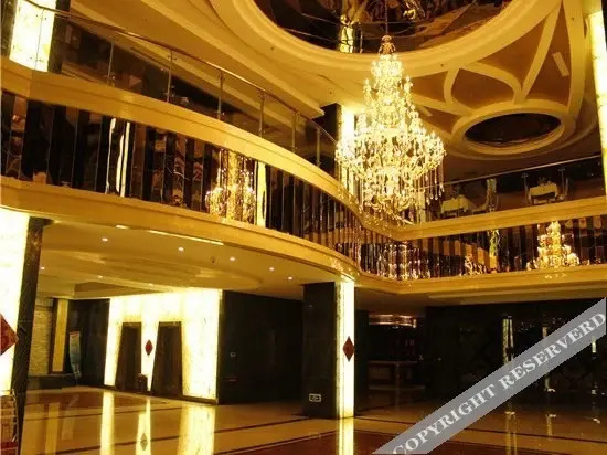 Lantian Hot Spring Hotel — фото 1