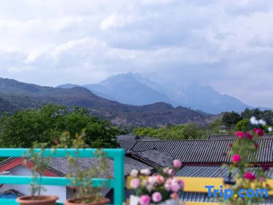 Лицзян: Lijiang Sugar Master Inn