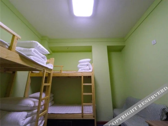 Харбин: Xueyu International Youth Hostel