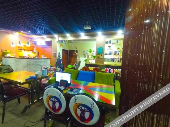 Харбин: Xueyu International Youth Hostel