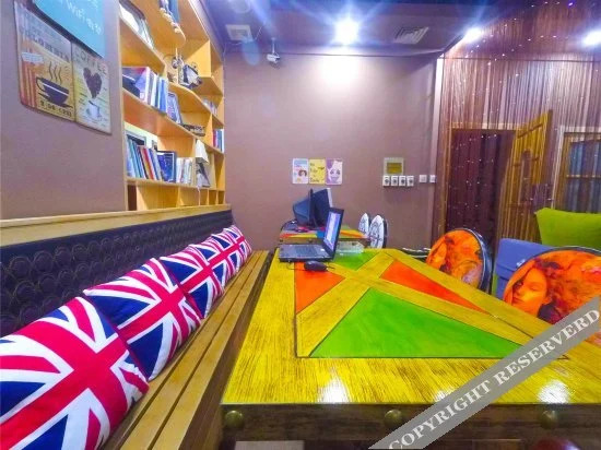 Харбин: Xueyu International Youth Hostel