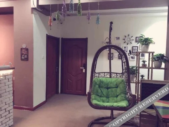 Харбин: Xueyu International Youth Hostel