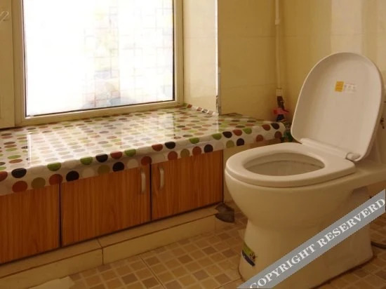 Харбин: Xueyu International Youth Hostel