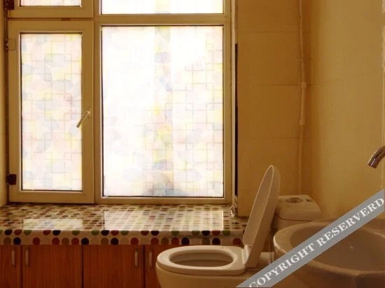 Харбин: Xueyu International Youth Hostel