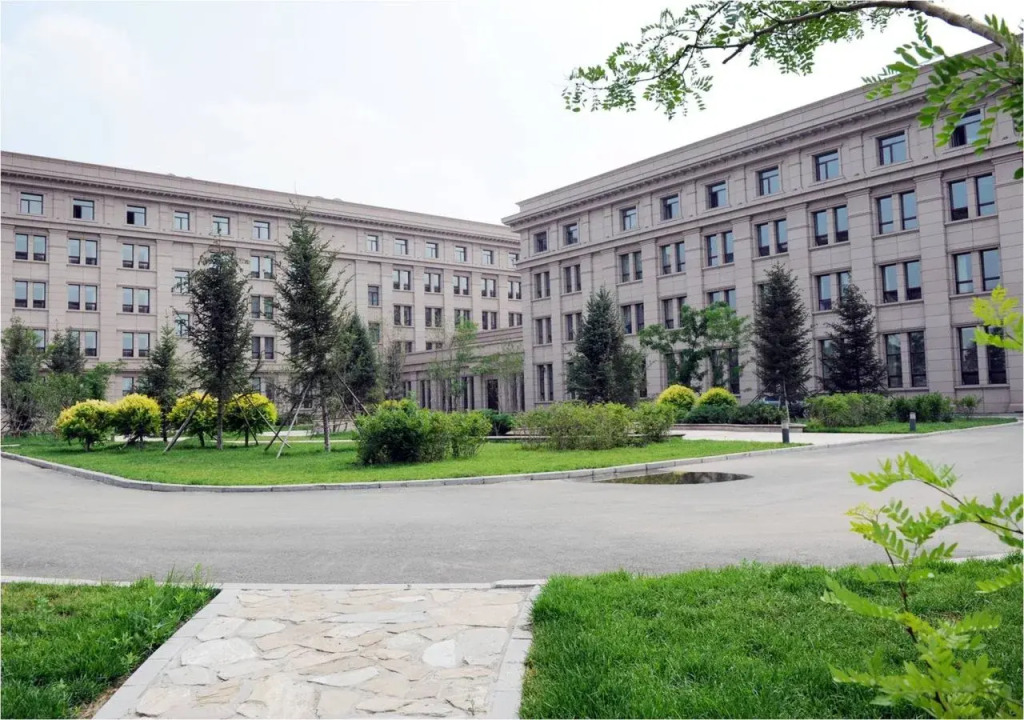Харбин: Guanghan Hotel - Harbin