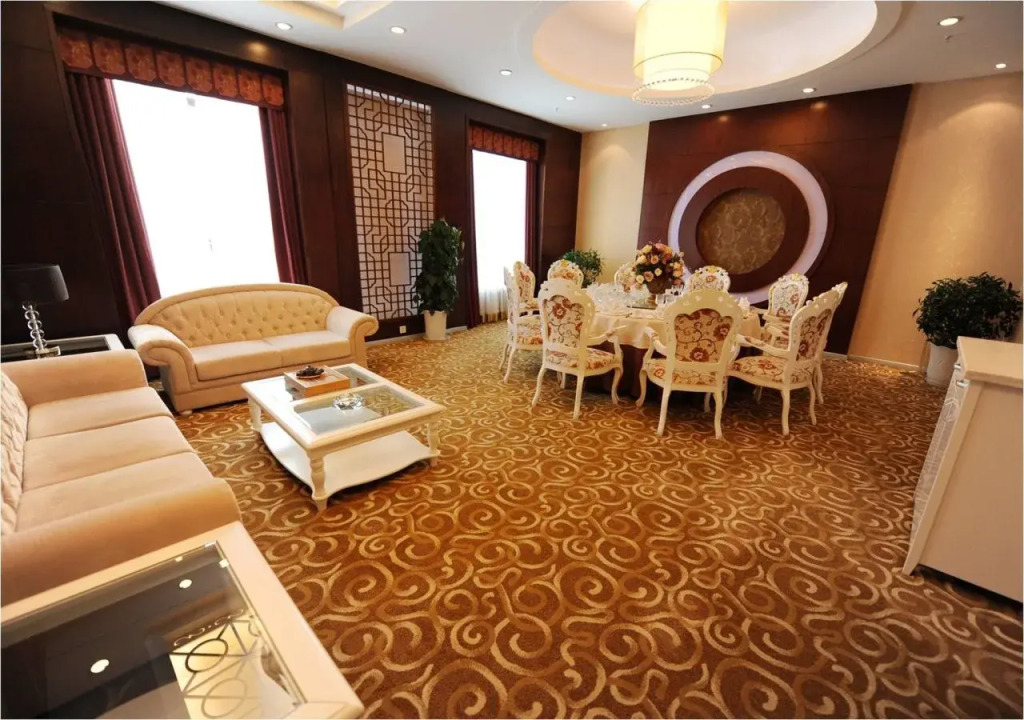 Харбин: Guanghan Hotel - Harbin