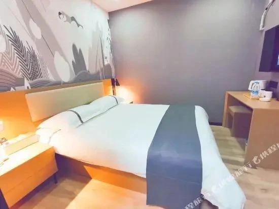 Сучжоу: Thank Inn Chain Hotel Jiangsu Suzhou Fenghuang Street