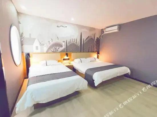 Сучжоу: Thank Inn Chain Hotel Jiangsu Suzhou Fenghuang Street