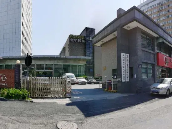 Ханчжоу: 湖畔酒店（杭州文三路地铁站店）