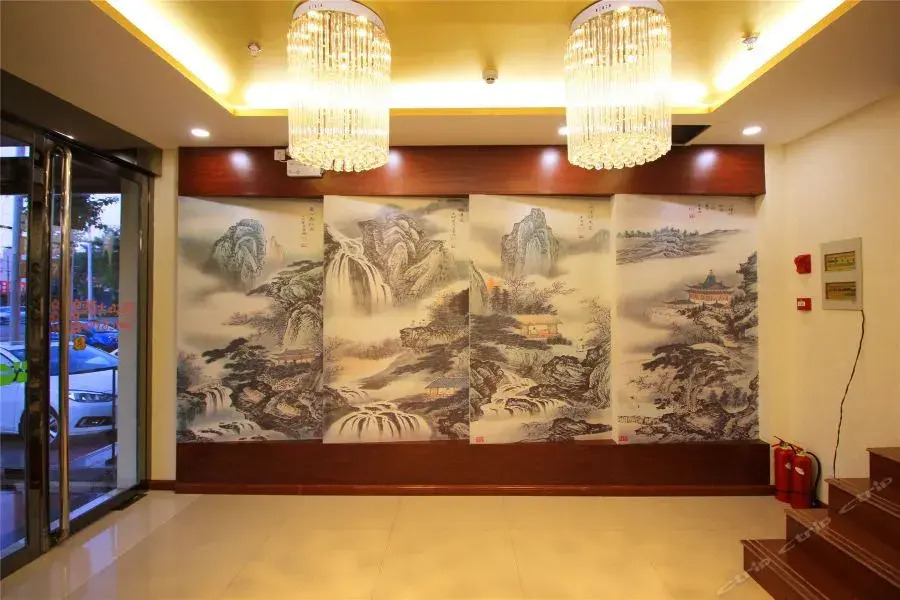 Цзиньчжун: 介休弘港商旅酒店