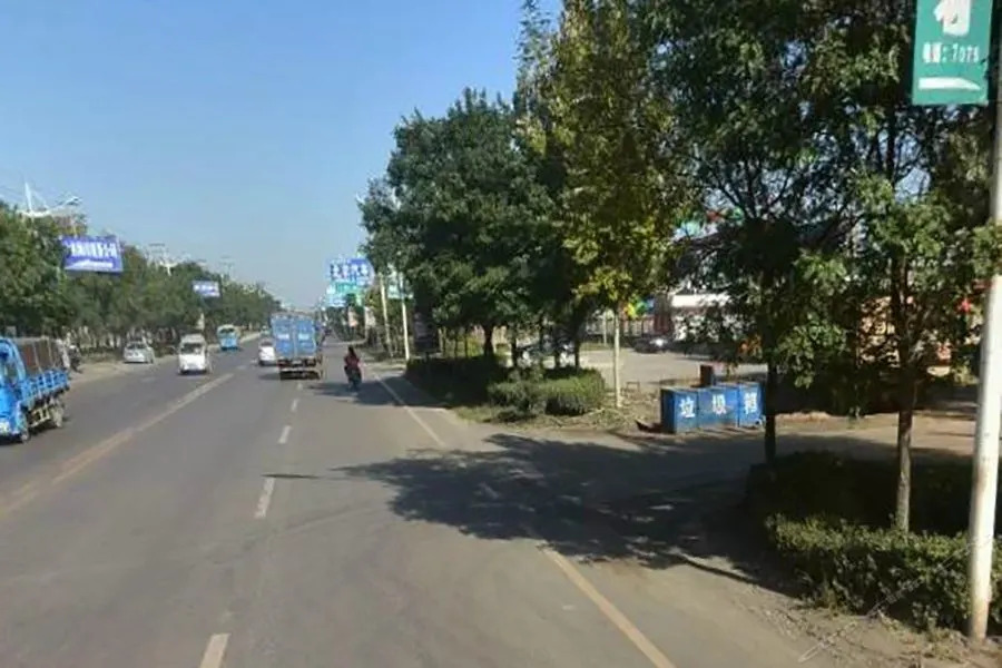 Цзиньчжун: 介休弘港商旅酒店