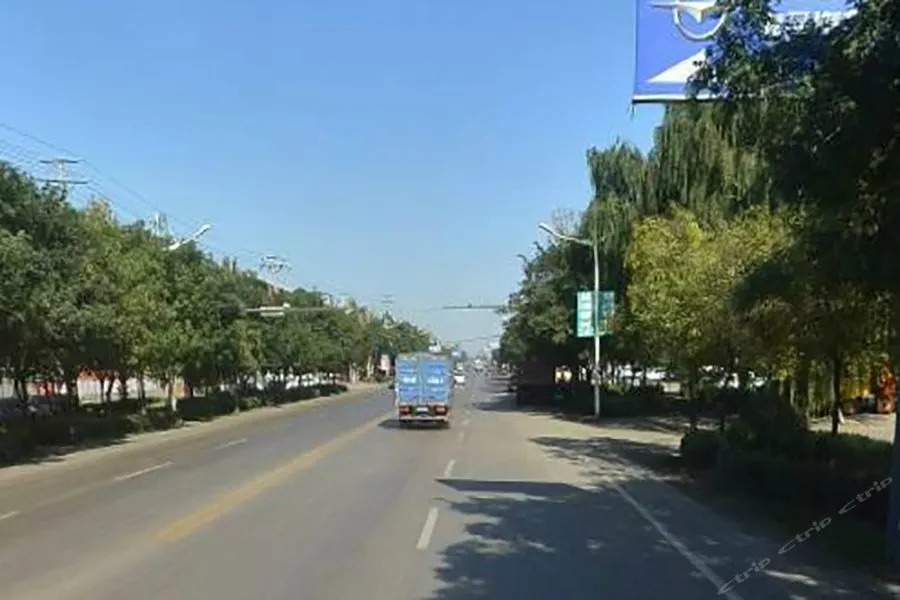 Цзиньчжун: 介休弘港商旅酒店