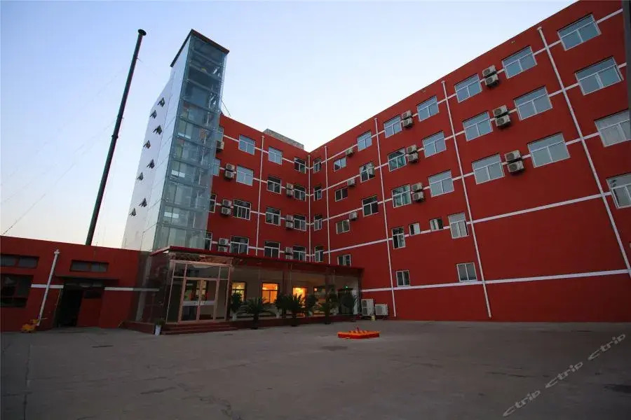Цзиньчжун: 介休弘港商旅酒店