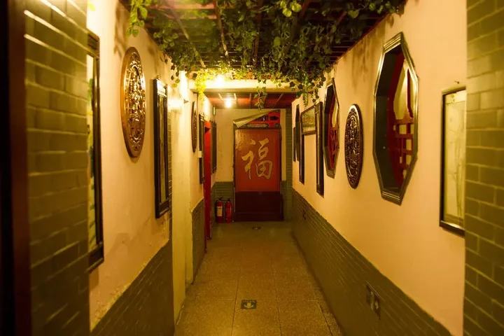 Пекин: Beijing Leo Courtyard Hostel
