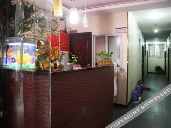 Ухань: Wuhan Chunfeng Hotel (Jianghan Road Pedestrian Street)