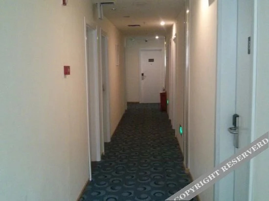 Пекин: 7 Days Inn (Beijing Wukesong Metro Station)