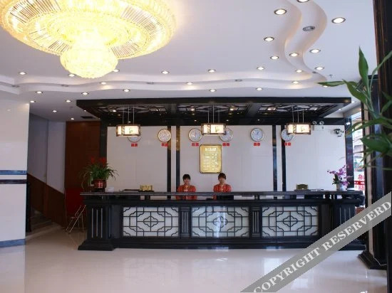 Чжаоцин: Hairi Hotel (Zhaoqing Qixingyan Archway Scenic Area)